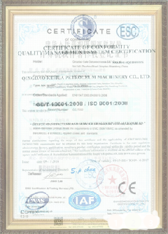 江汉石油管理局游览路线规划示例