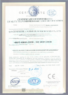 江汉石油管理局智慧导览界面示例